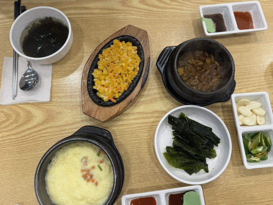 황금수산 사진 4