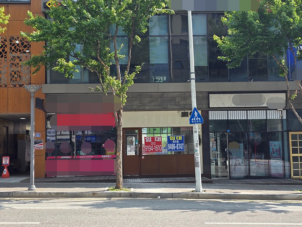 스타벅스 오창호수공원점 사진 1