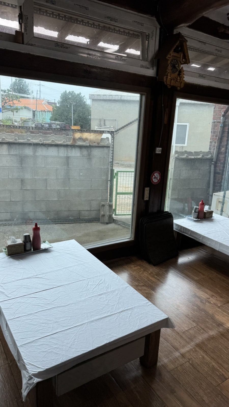 산촌보리밥 사진 4