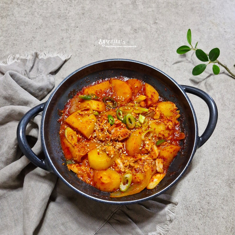 참치 감자조림 레시피 매콤한 양념장 감자 반찬 부서지지 않고 쫀득해요