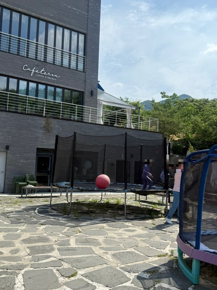 Gwanggyopore Yuseuhoseutel photo 4