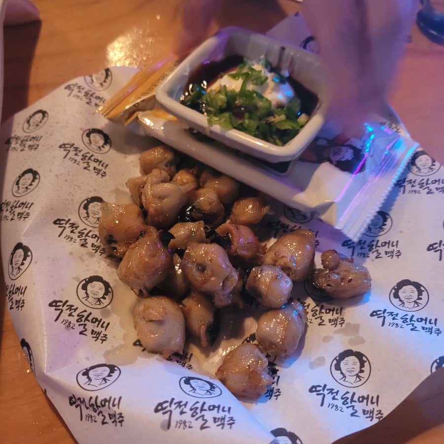 Yeokjeonhalmeonimaekju Hwaseonghyangnamsangsinjeom photo 5