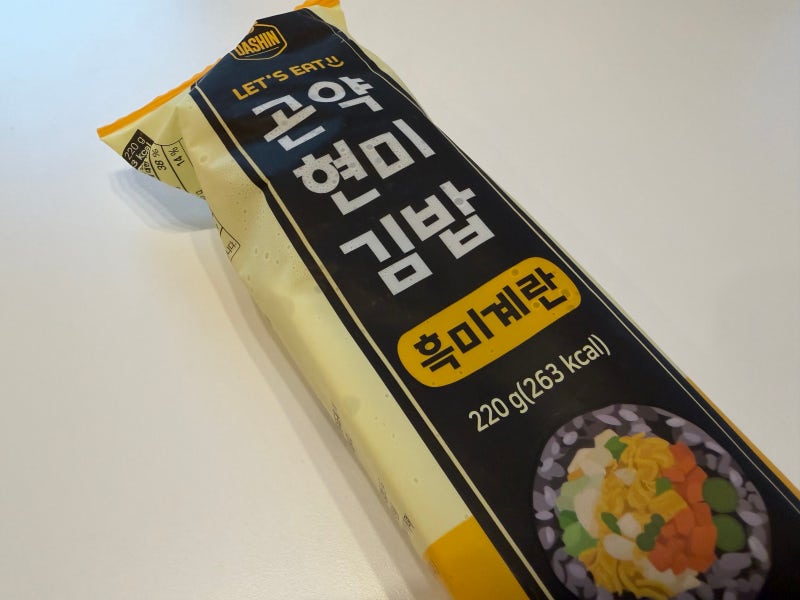 다이어트 냉동 김밥 다신 곤약 현미 김밥 흑미 계란 맛
