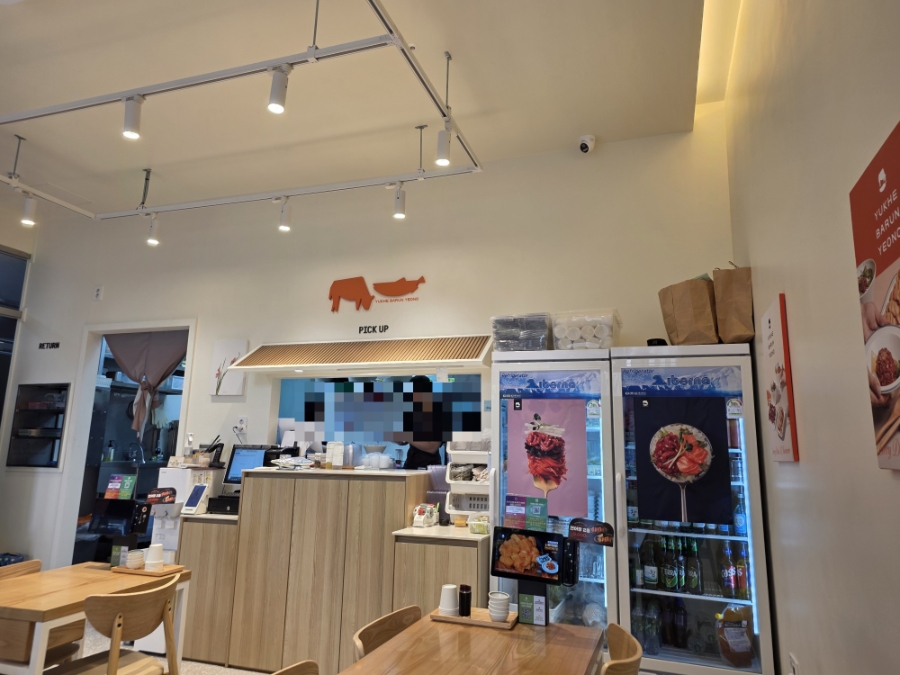 육회바른연어 경산사동점 사진 2