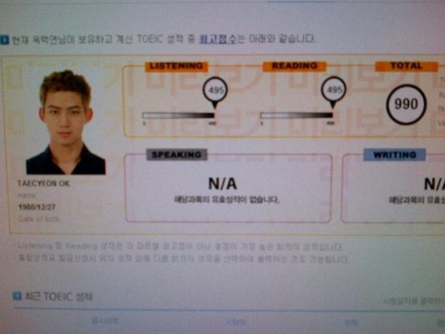 "짐승돌인 줄 알았는데 두뇌도 짐승?" 토익 만점에 미국 상위 5% 출신 2PM 옥택연의 반전 정체