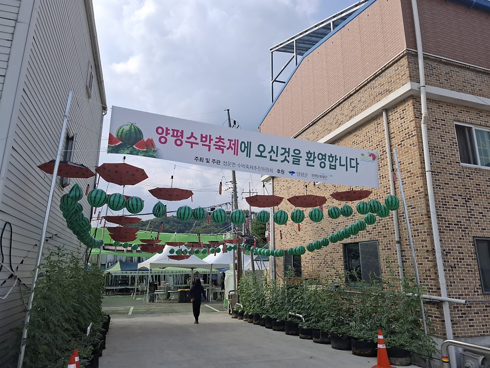천호각 사진 2