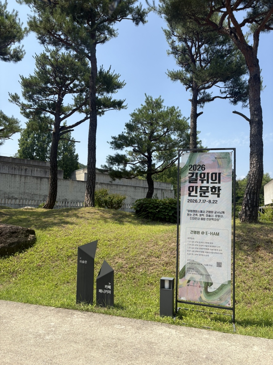 카페 페니키아 사진 3