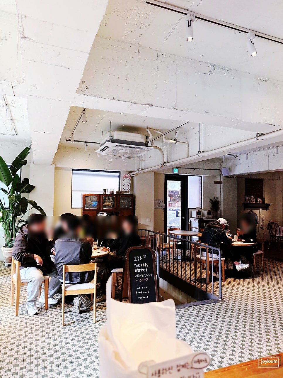 퍼먼트 사진 4