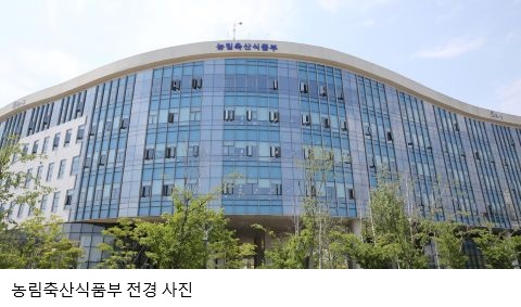 경북 예천 <b>구제역</b> 발생 확인…돼지·소 농장 항원 검출, 48시간... 