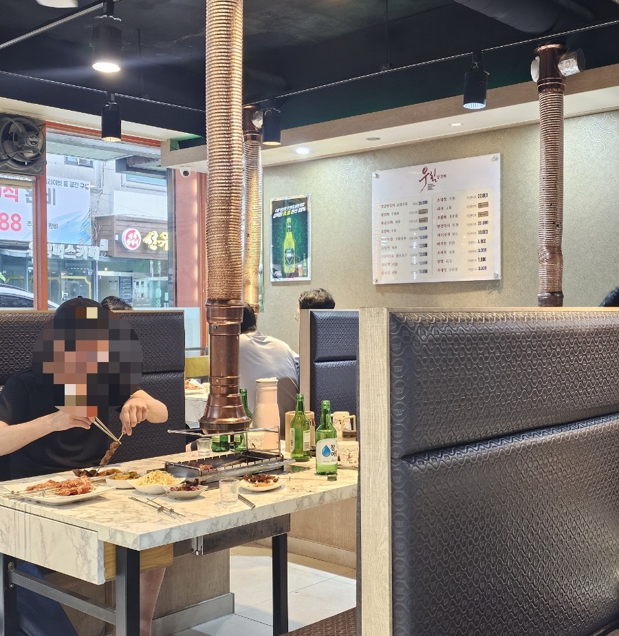 우림양꼬치 사진 5