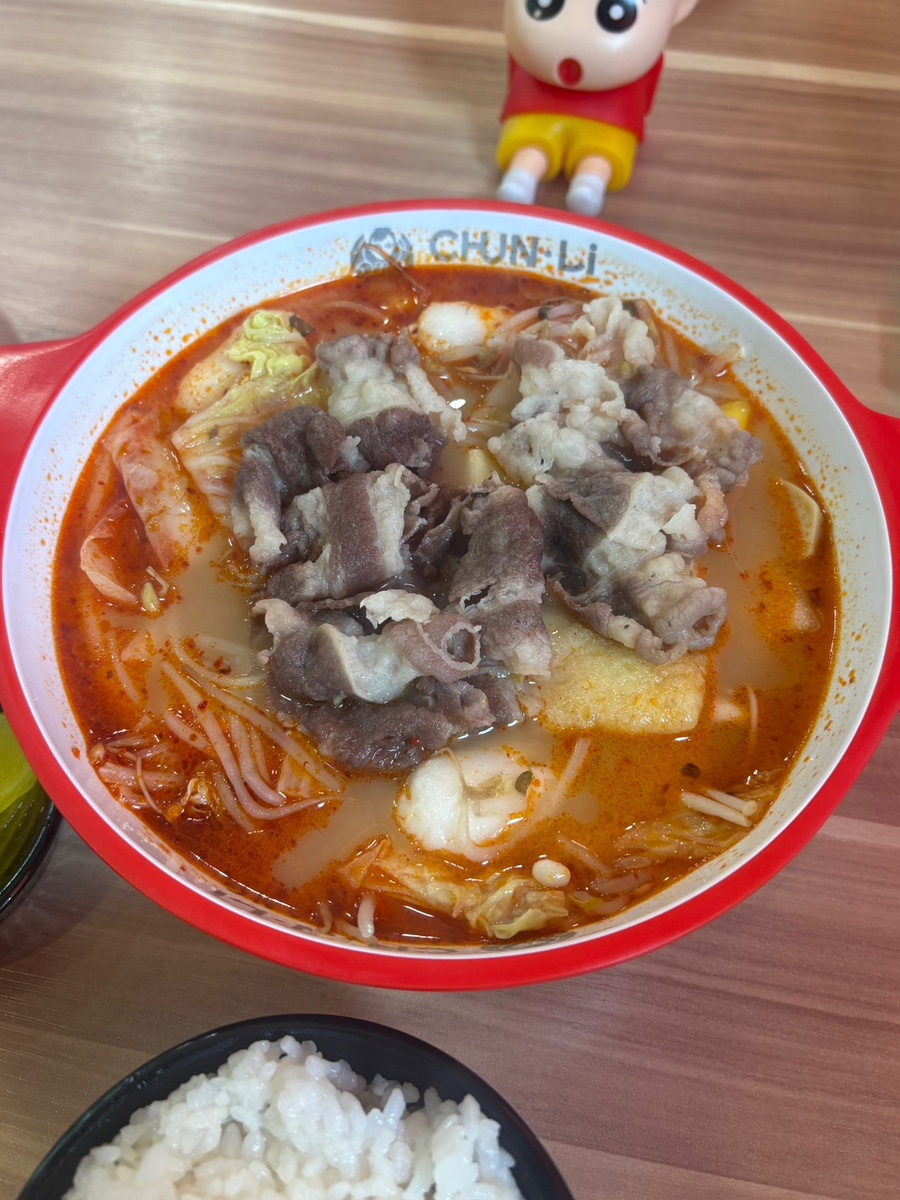 춘리마라탕 반여센텀점 사진 4