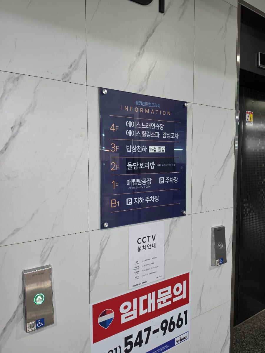 밥상천하 사진 2