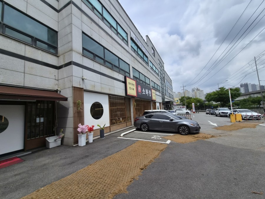 소바랑 용인동백점 사진 2