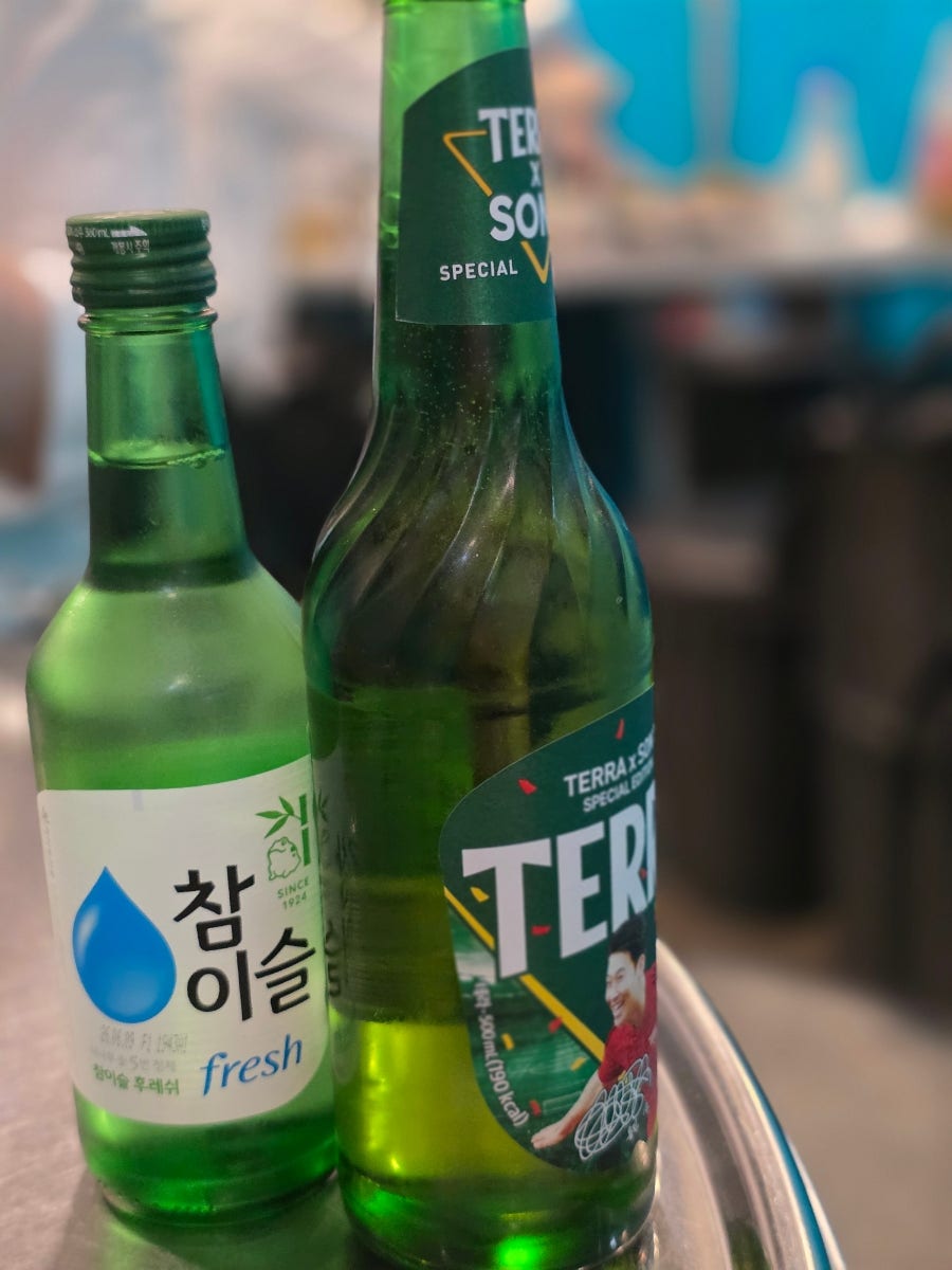 소부장 사진 6