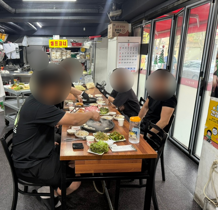 Hoengseongsaenggogi photo 4
