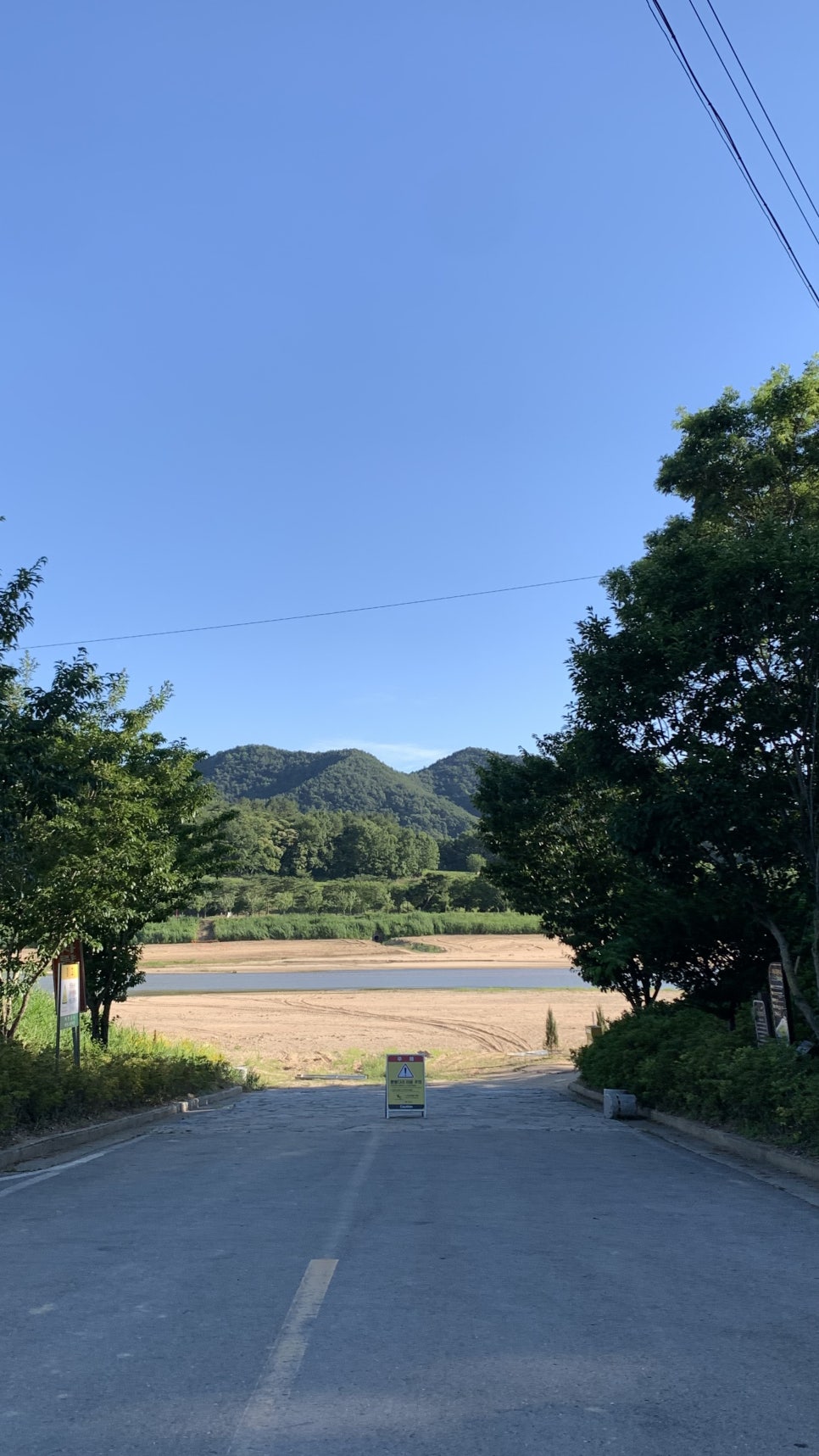 안목당 사진 3