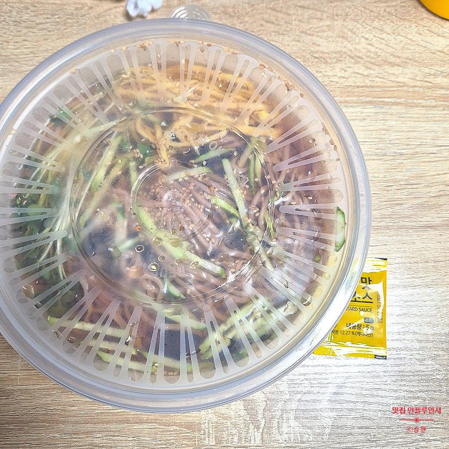선불후면 사진 2