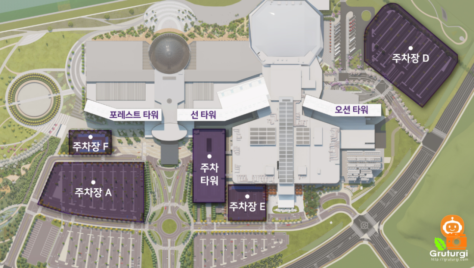 다다미분식 인스파이어 엔터테인먼트 리조트 사진 4