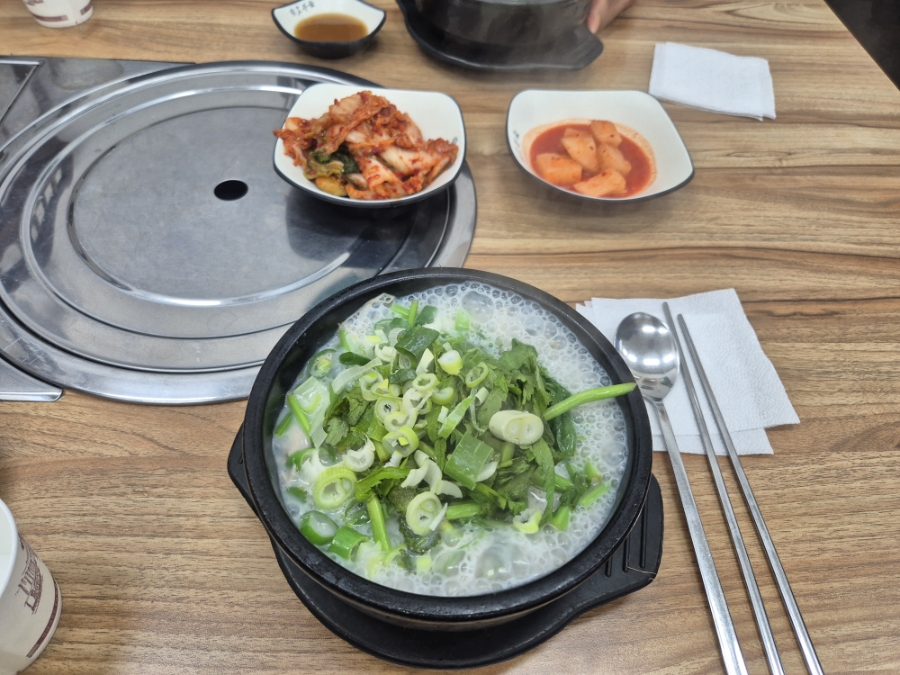 호봉골미나리국밥 사진 4
