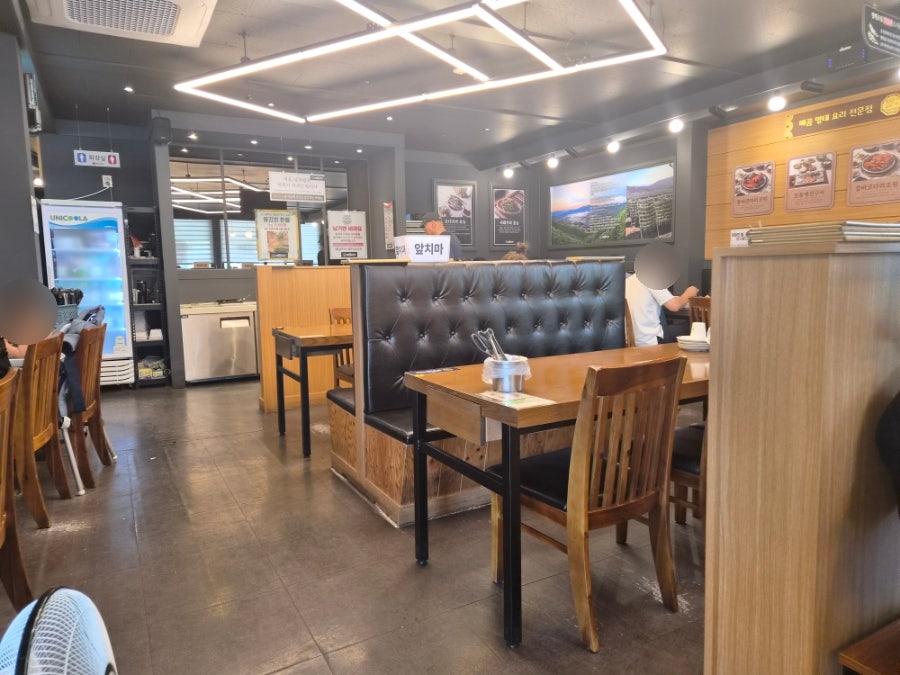 명품코다리 물왕호수점 사진 5