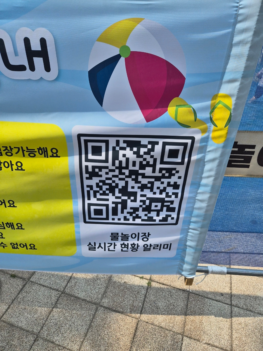 메가김밥 사진 5