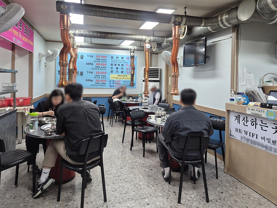 리틀본수원갈비집 사진 4
