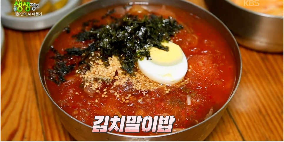 눈나무집 사진 6
