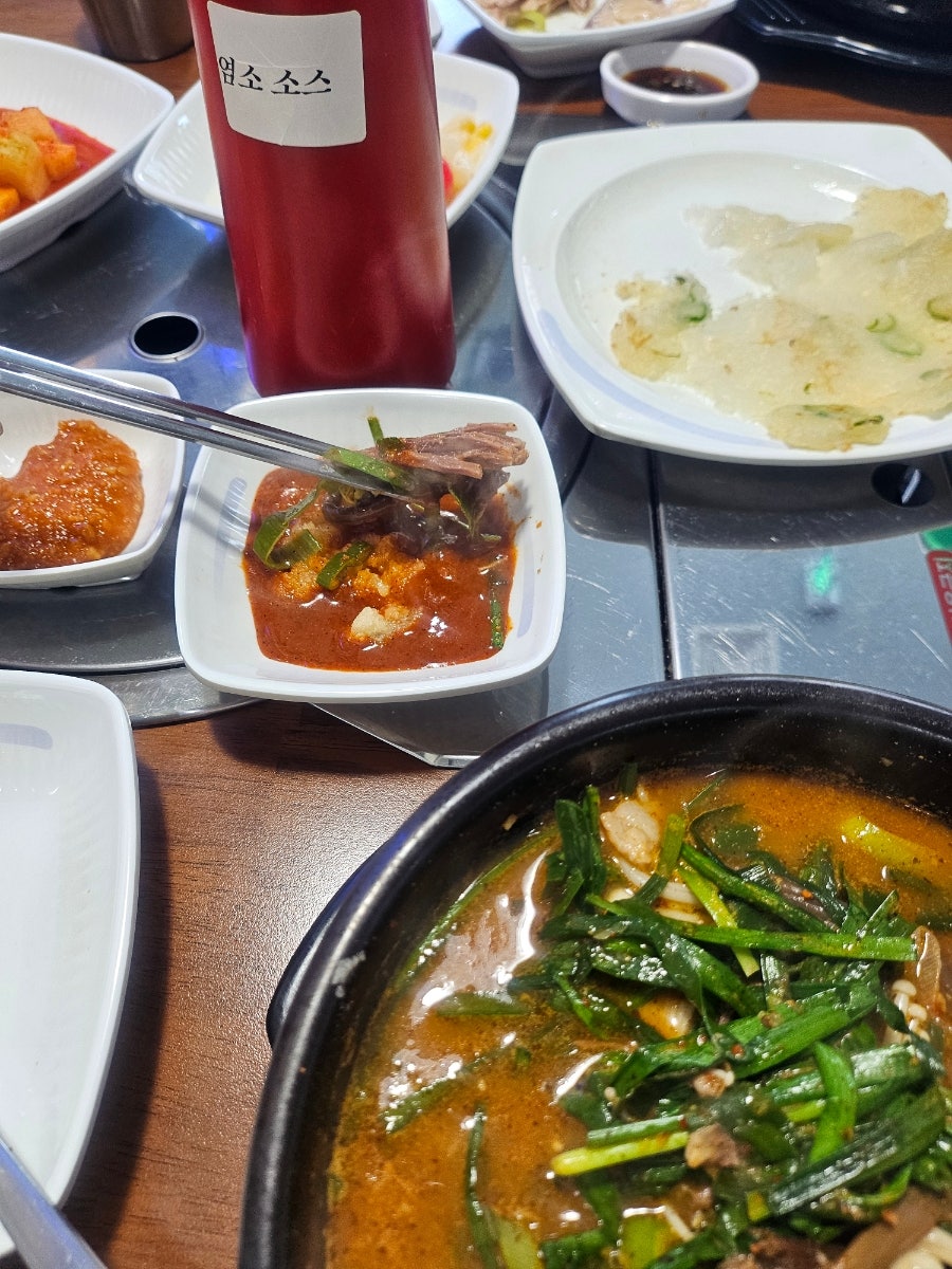 신선염소탕 사진 6