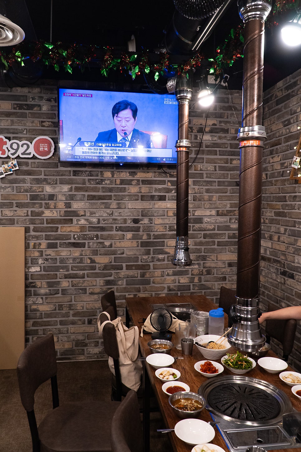 만덕숯닭92 병점직영점 사진 5