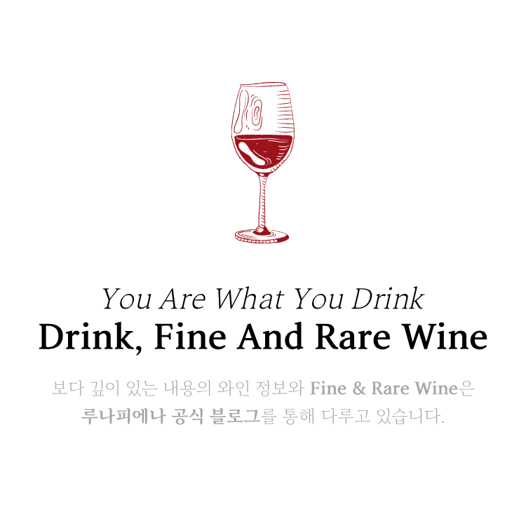크레망 사진 2