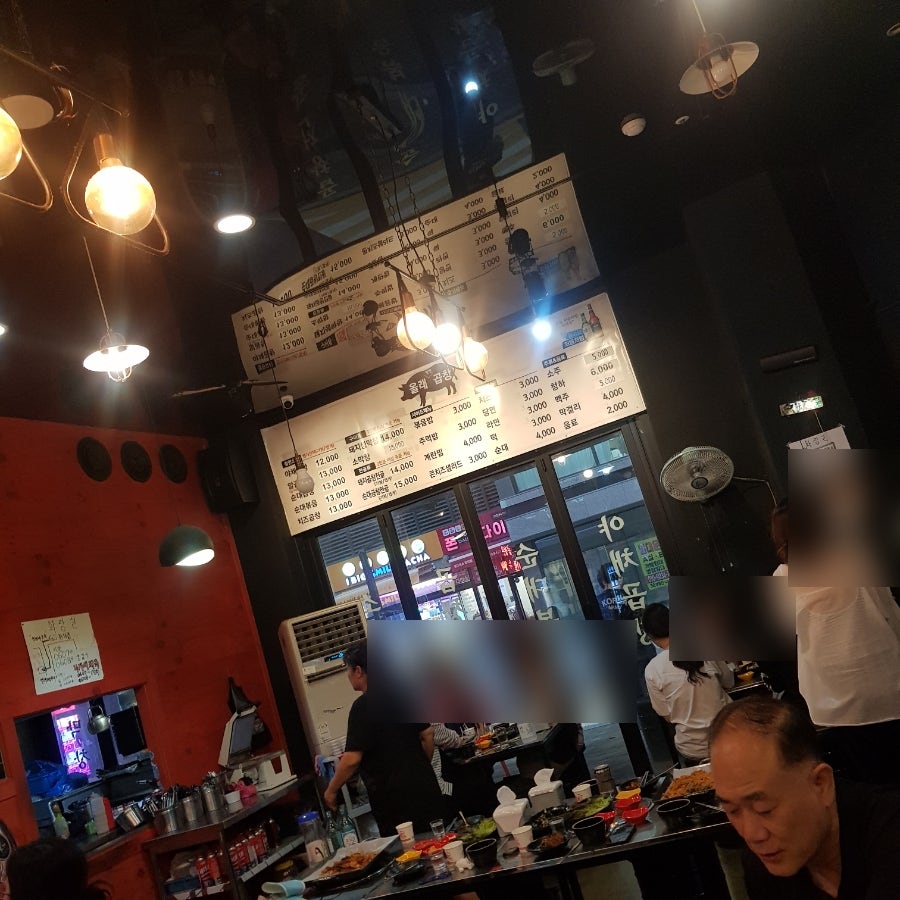 올래철판곱창 사진 6