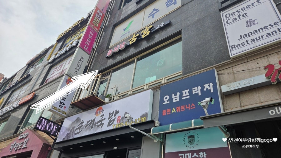 고궁 사진 4