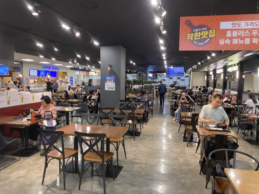 홈플러스 영통점 푸드코트 사진 6