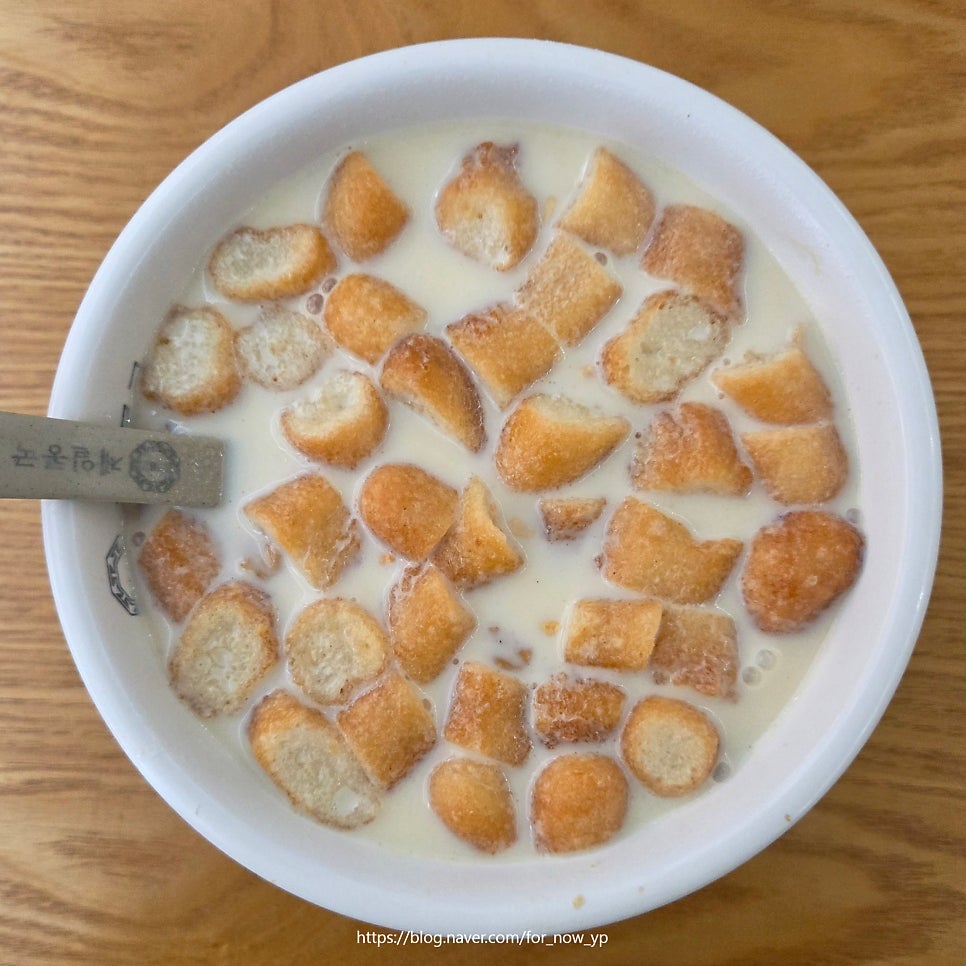 세연콩국 본점 사진 4