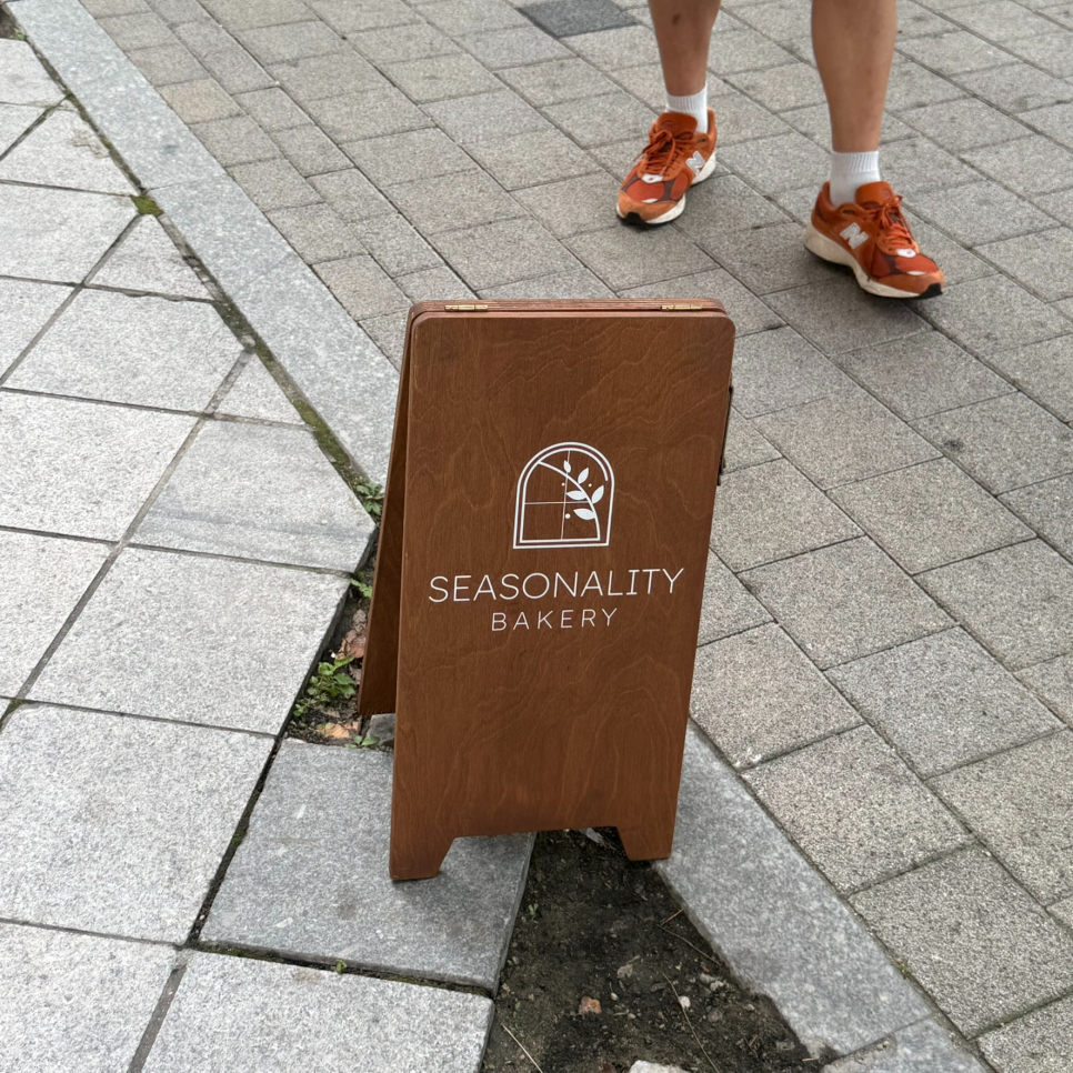 시즈널리티 사진 2