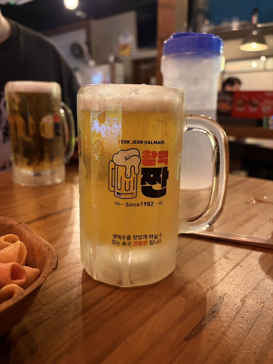 역전할머니맥주 대구대천점 사진 2
