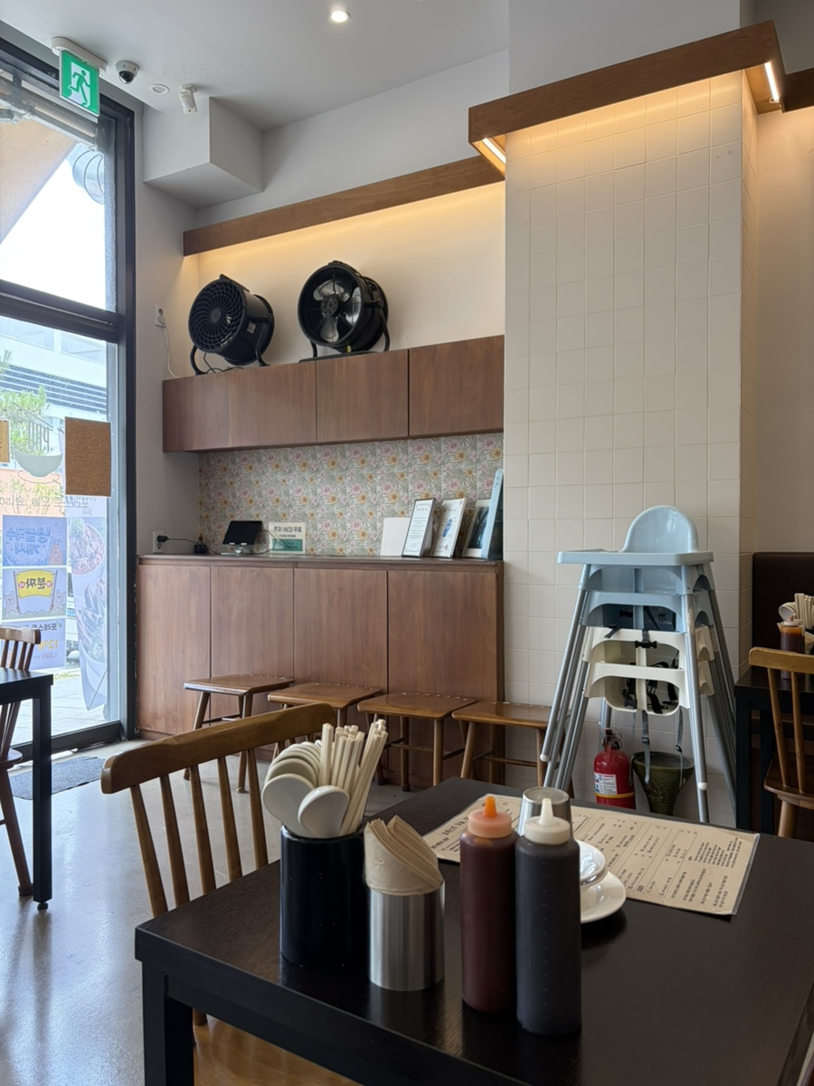 포레스트오늘숲 기흥점 사진 5