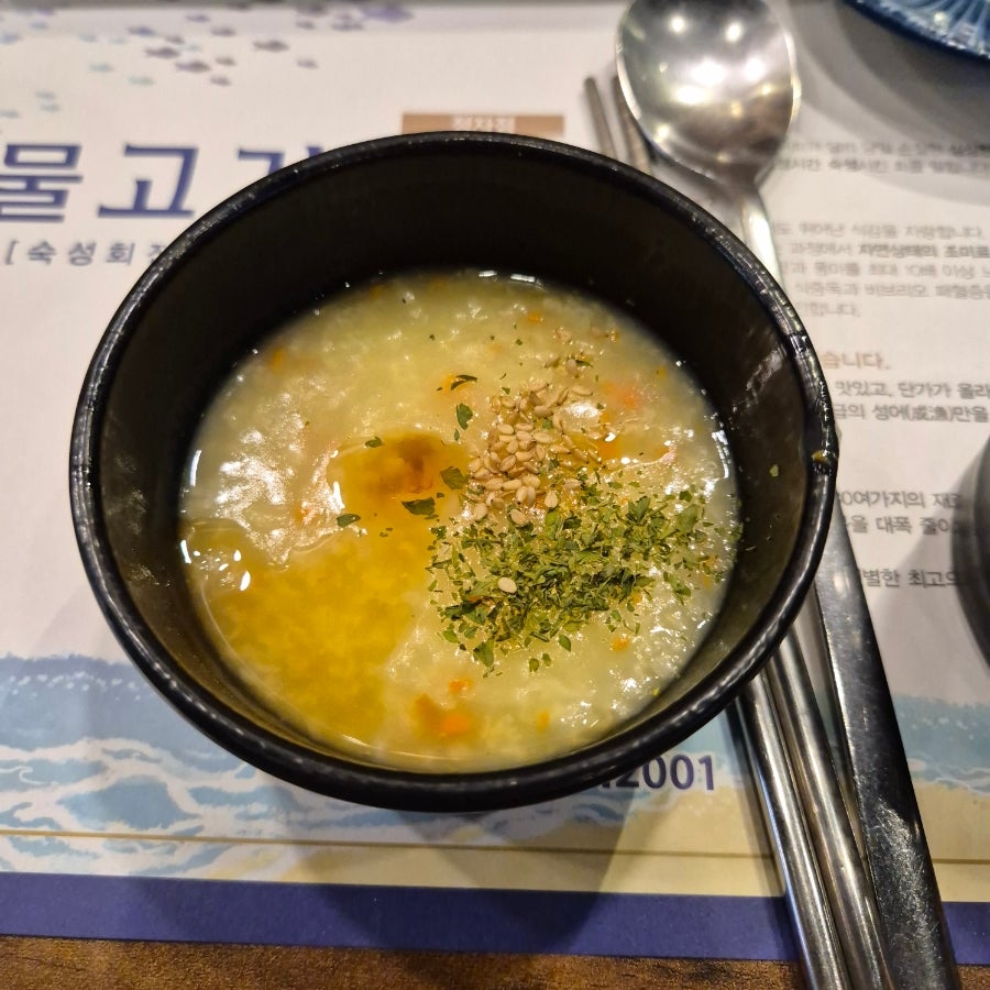 물고기자리 정자점 사진 4