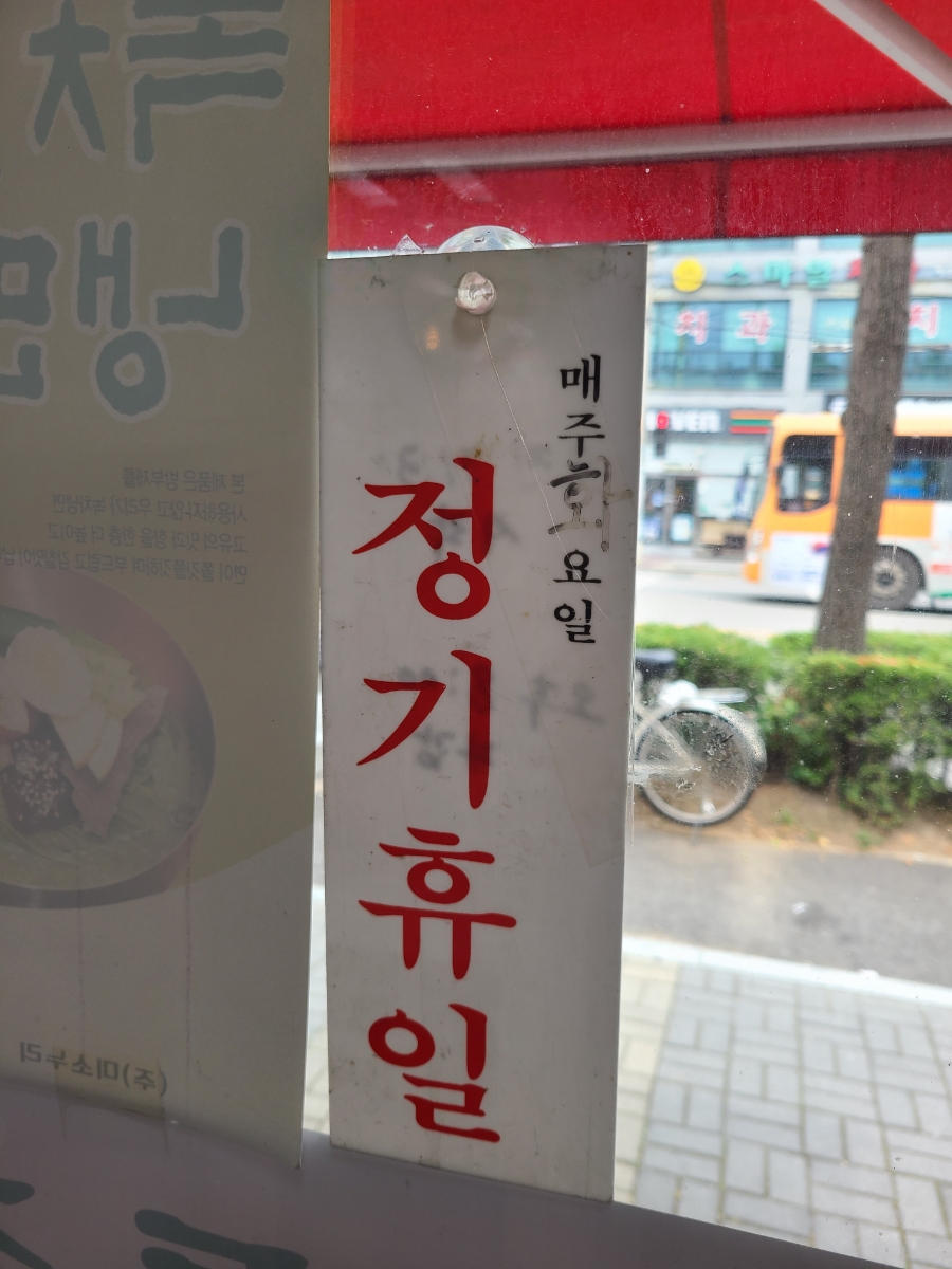 아리산 사진 5