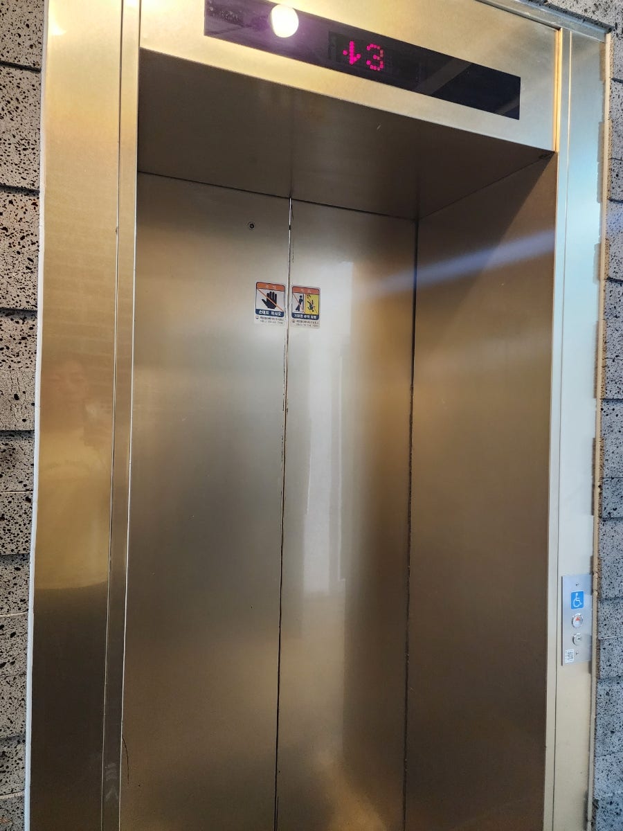 대청갈비 사진 4