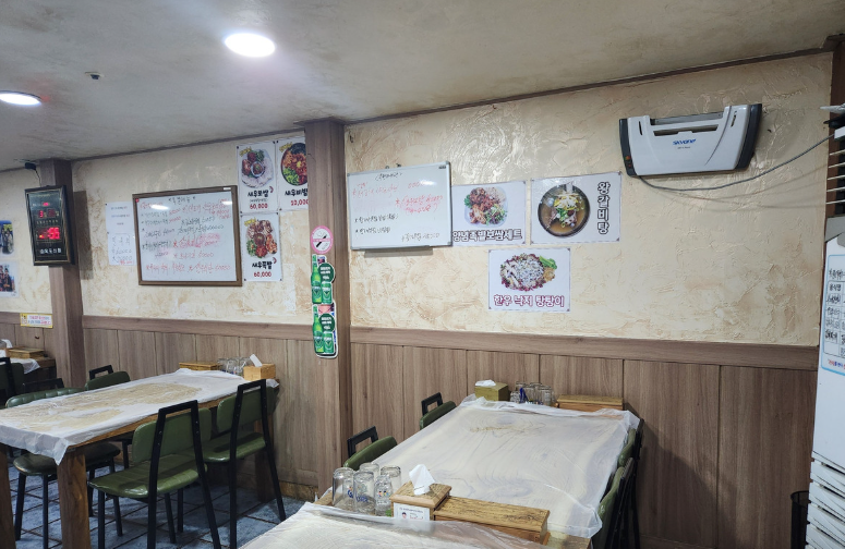 신안먹거리 사진 2