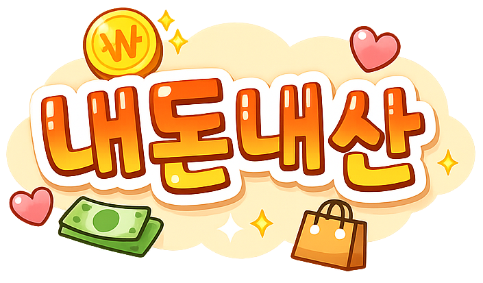 포갑 사진 1