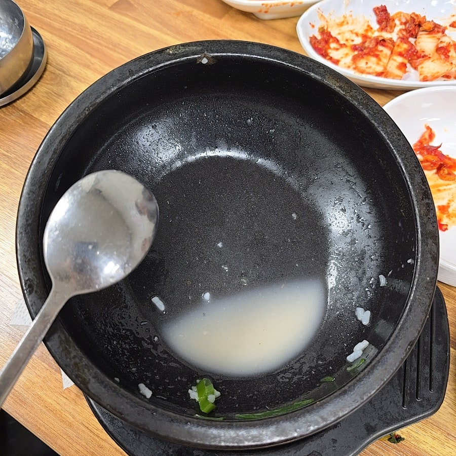 대감 사진 4