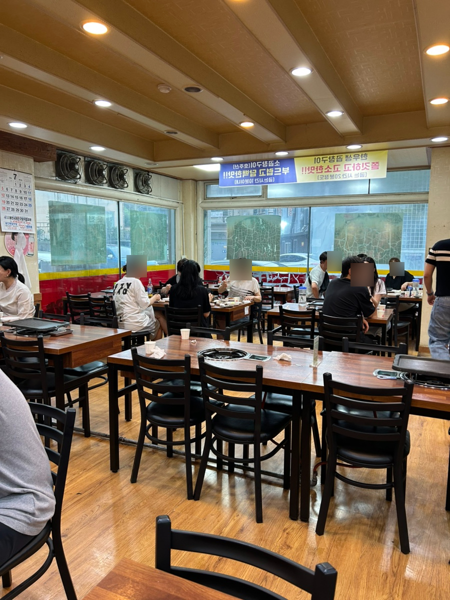 북창동곱창 사진 4