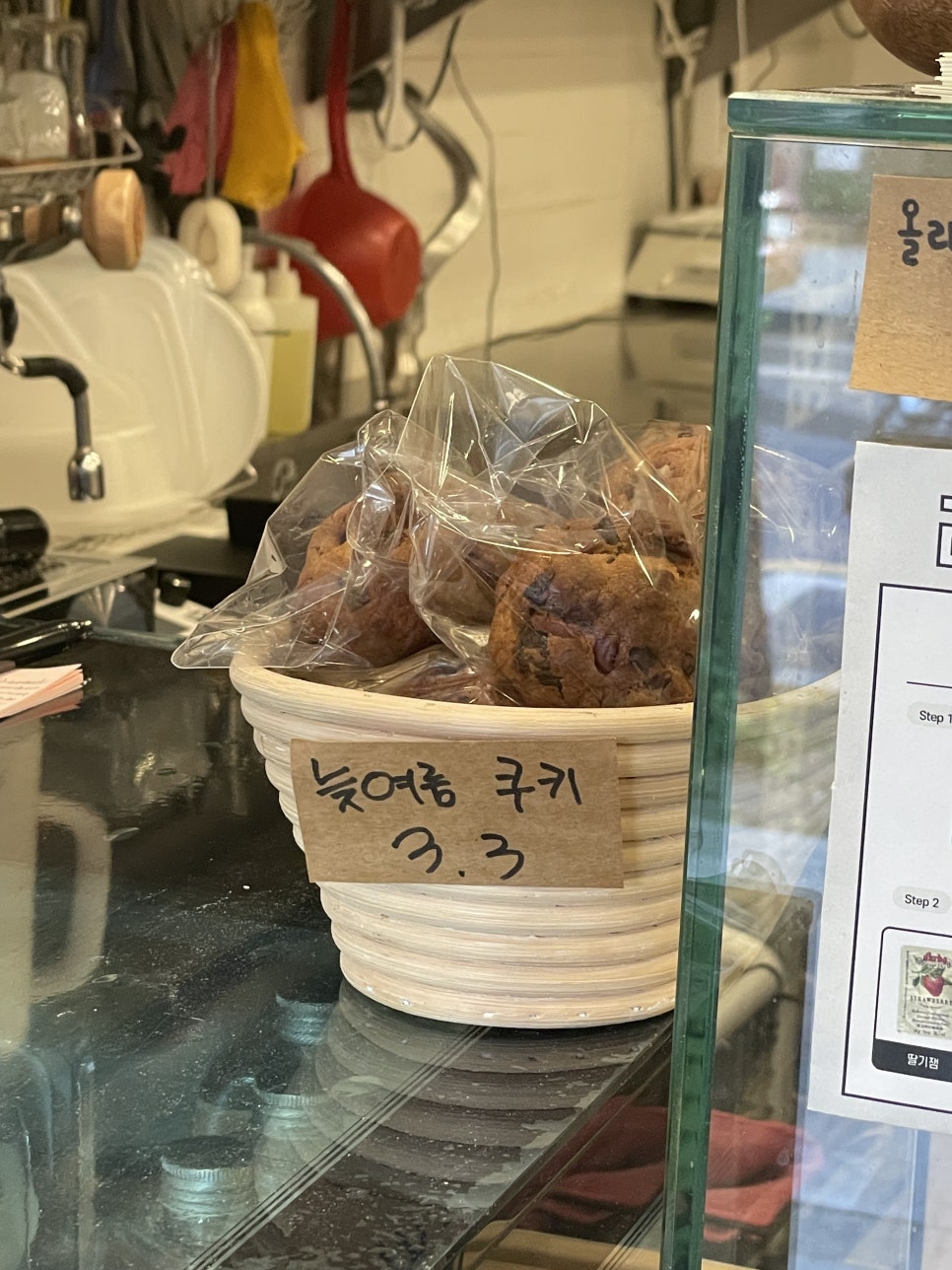 늦여름베이커리 사진 1