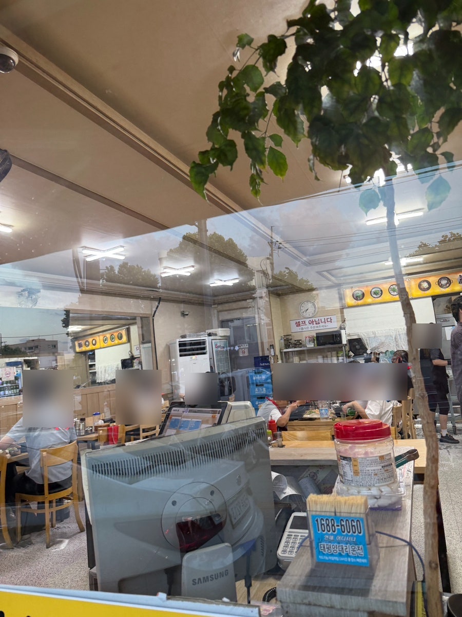 부산돼지국밥 신월점 사진 2