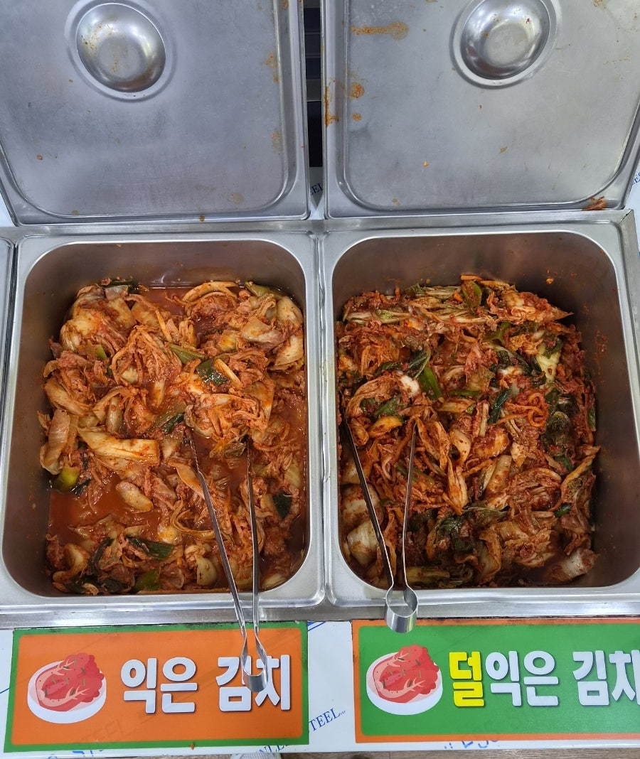 총각손칼국수 2호점 사진 6