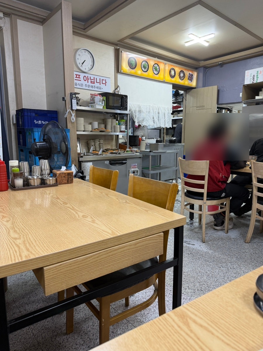 부산돼지국밥 신월점 사진 3