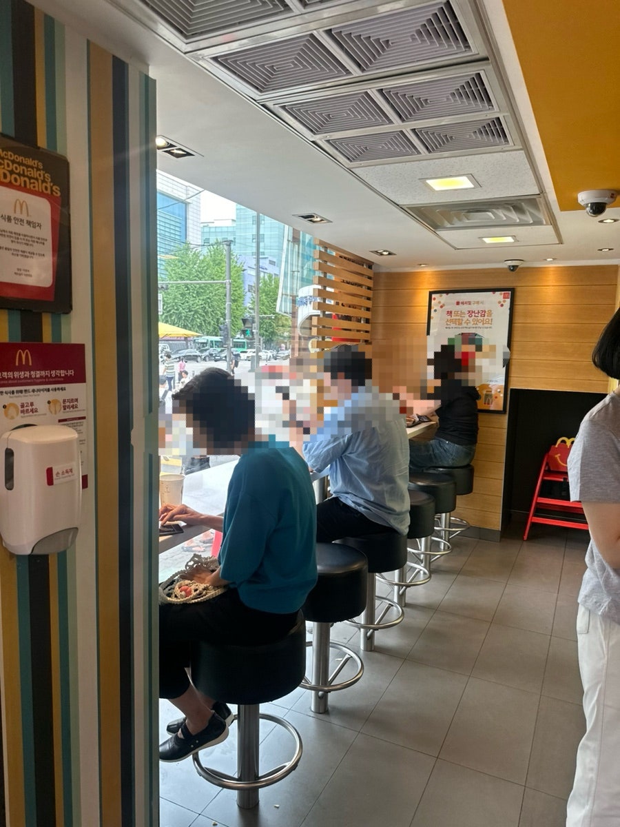 맥도날드 석촌역점 사진 6
