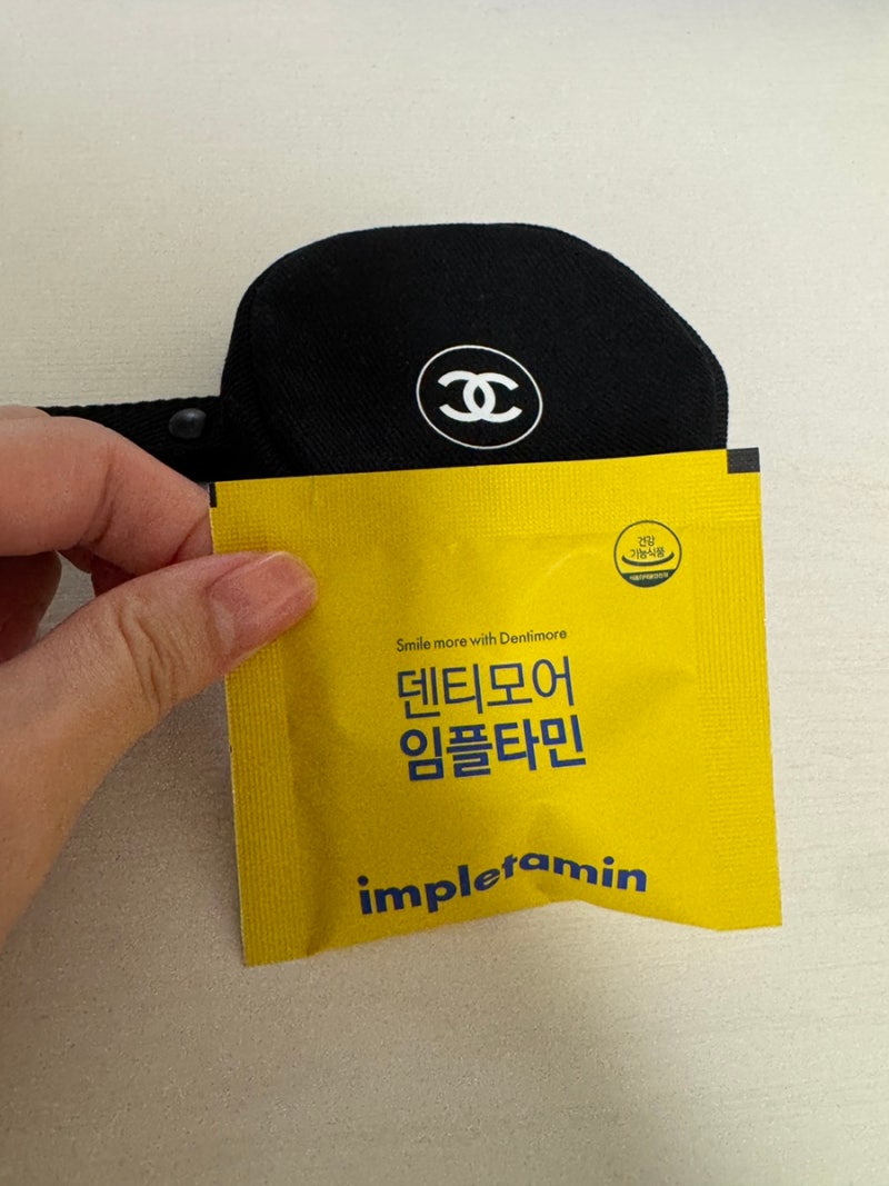 [잇몸영양제 추천] 덴티모어 임플타민 잇몸내려앉음영양제 잇몸뼈영양제 먹어 본 찐 후기